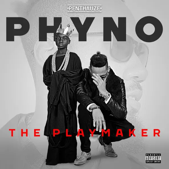 No Be My Style Lyrics