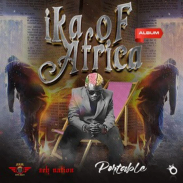 Anonymous Eyon Pablo Lyrics