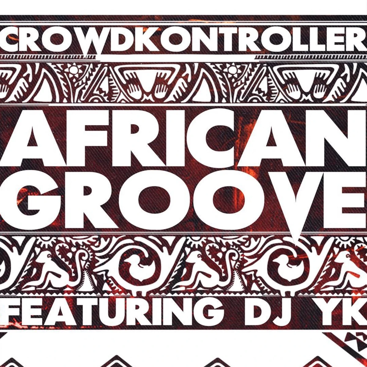 African Groove Lyrics