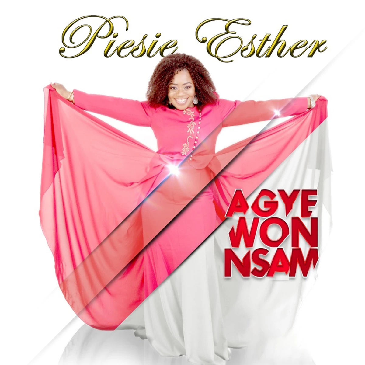 Agye Won Nsam Lyrics
