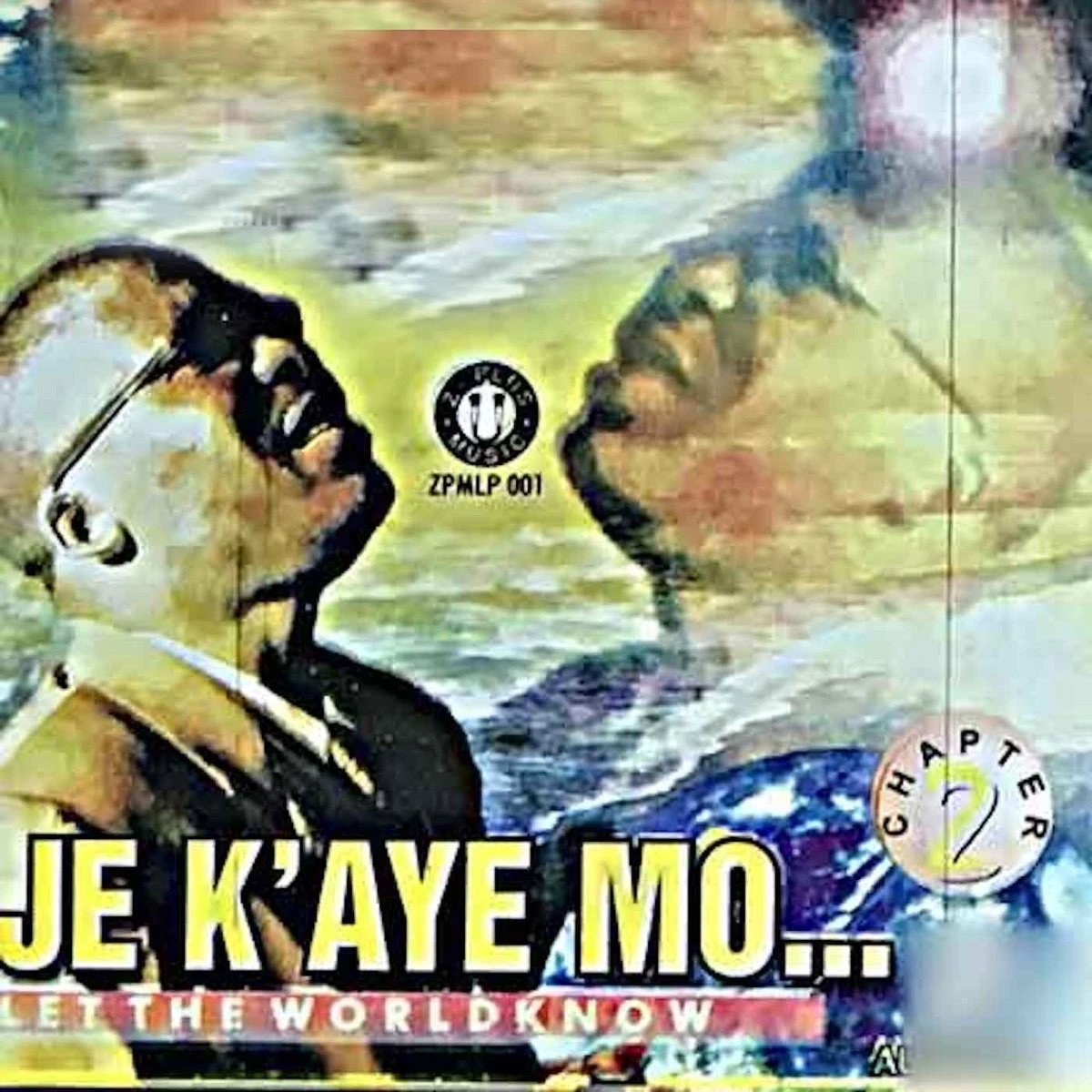 Alagbara Lyrics
