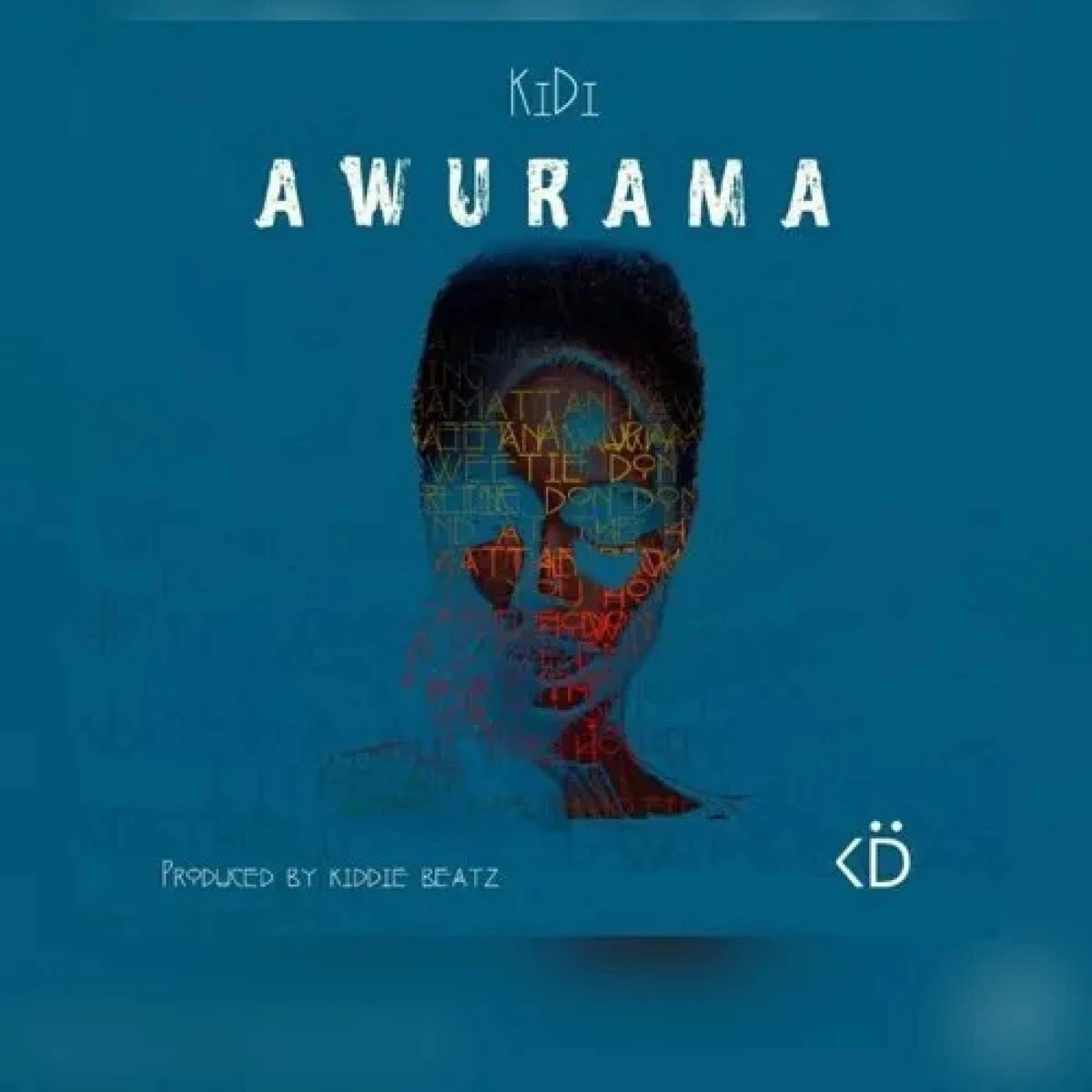 Awurama Lyrics