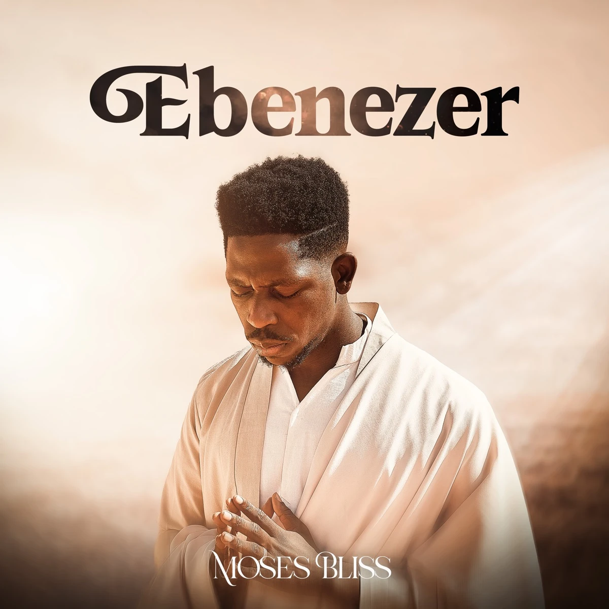 Ebenezer Lyrics