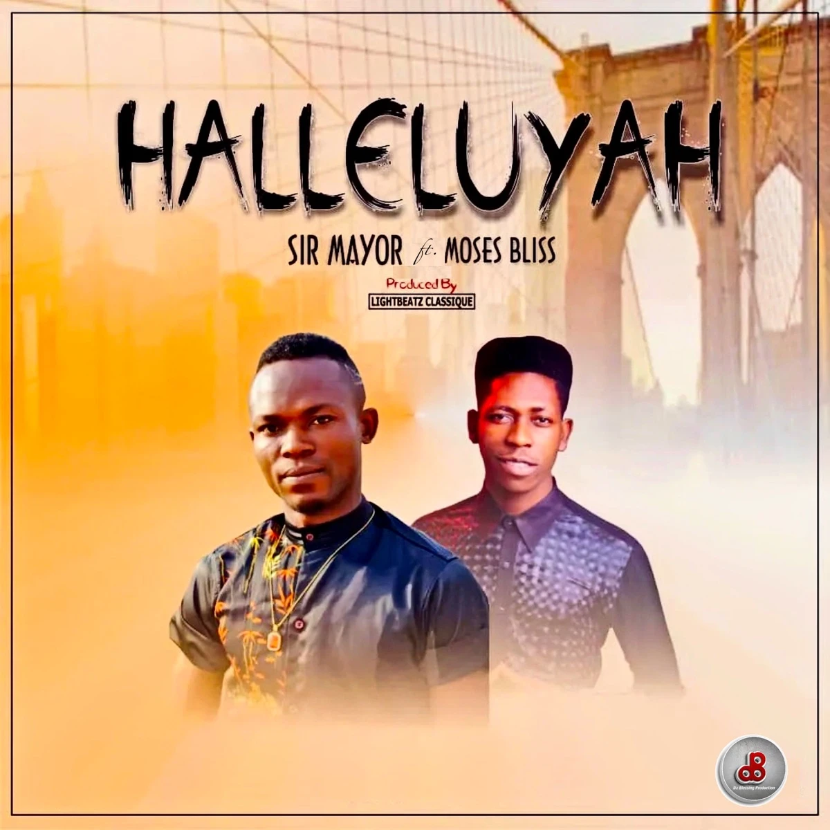 Halleluyah Lyrics