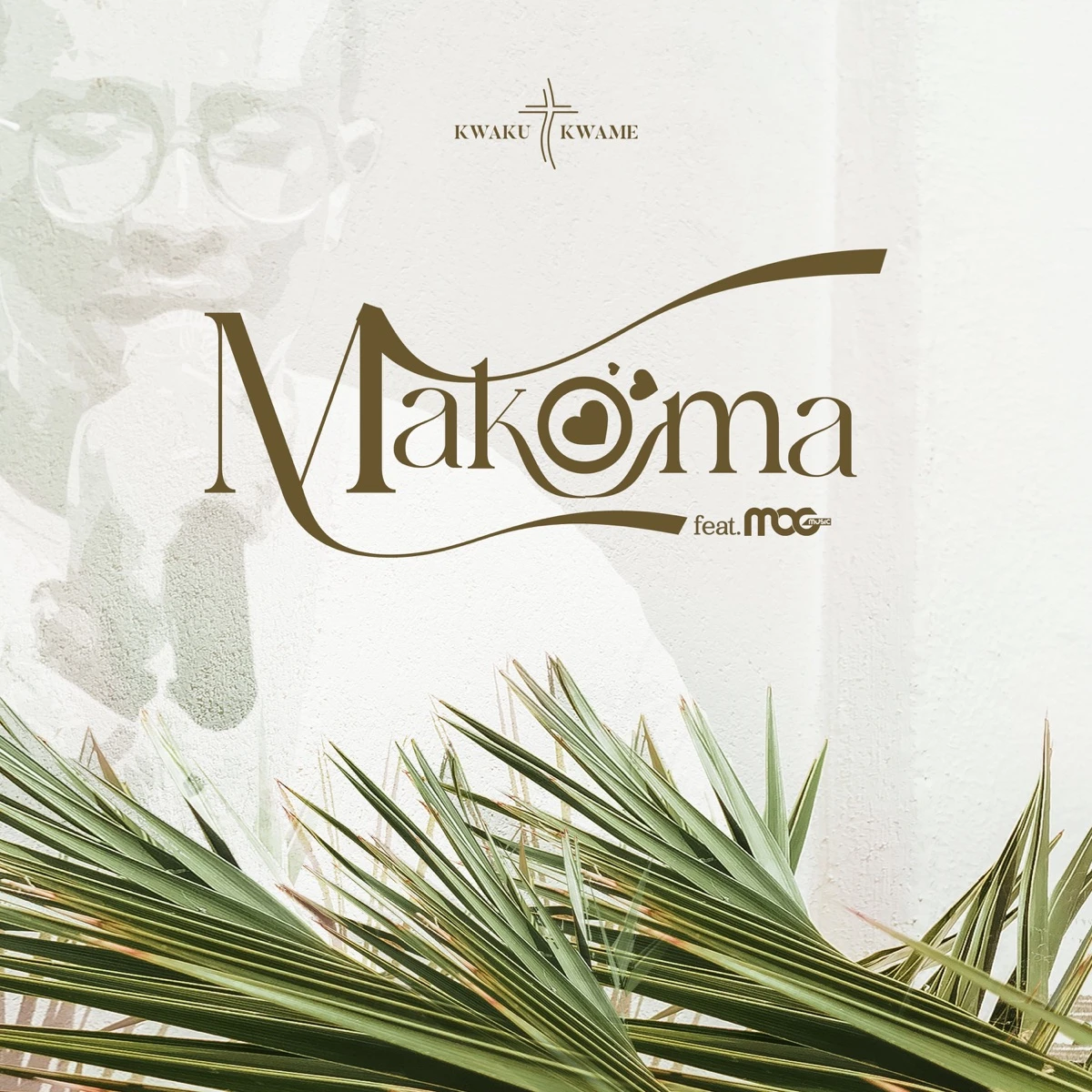 Makoma Lyrics