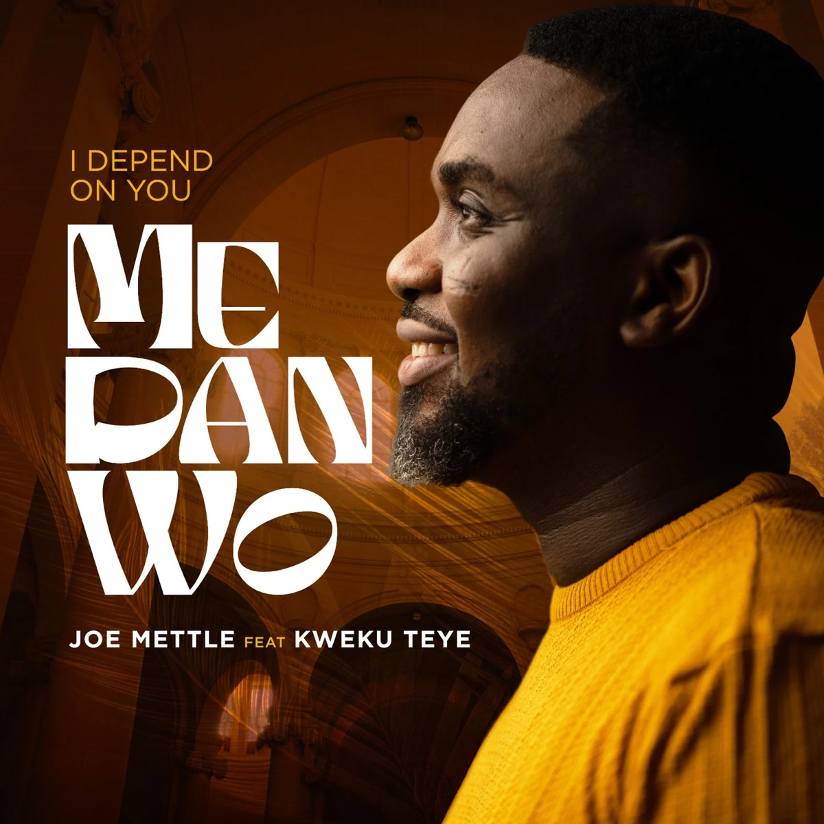 Me Dan Wo Lyrics