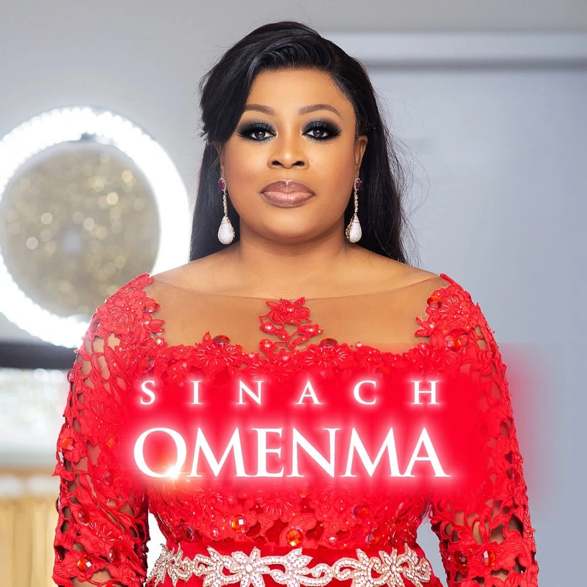 Omenma Lyrics
