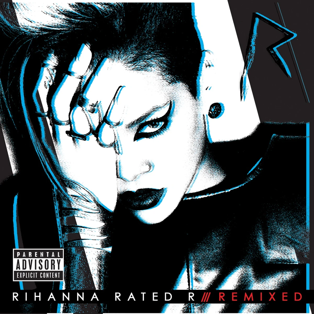 Rockstar 101 (Chew Fu Teachers Pet Fix) Lyrics