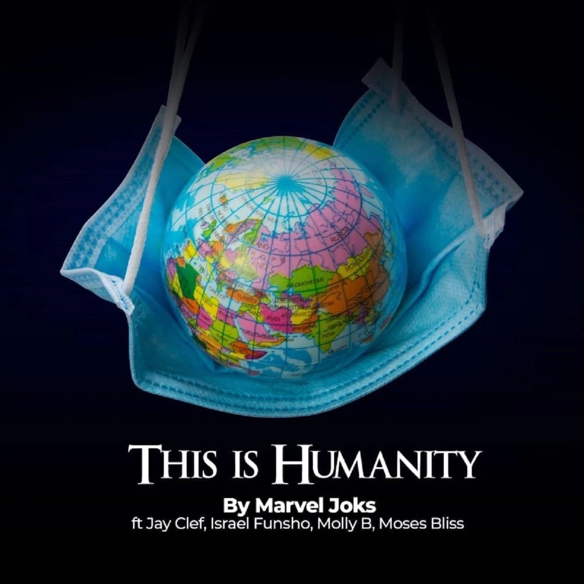 This is Humanity Lyrics