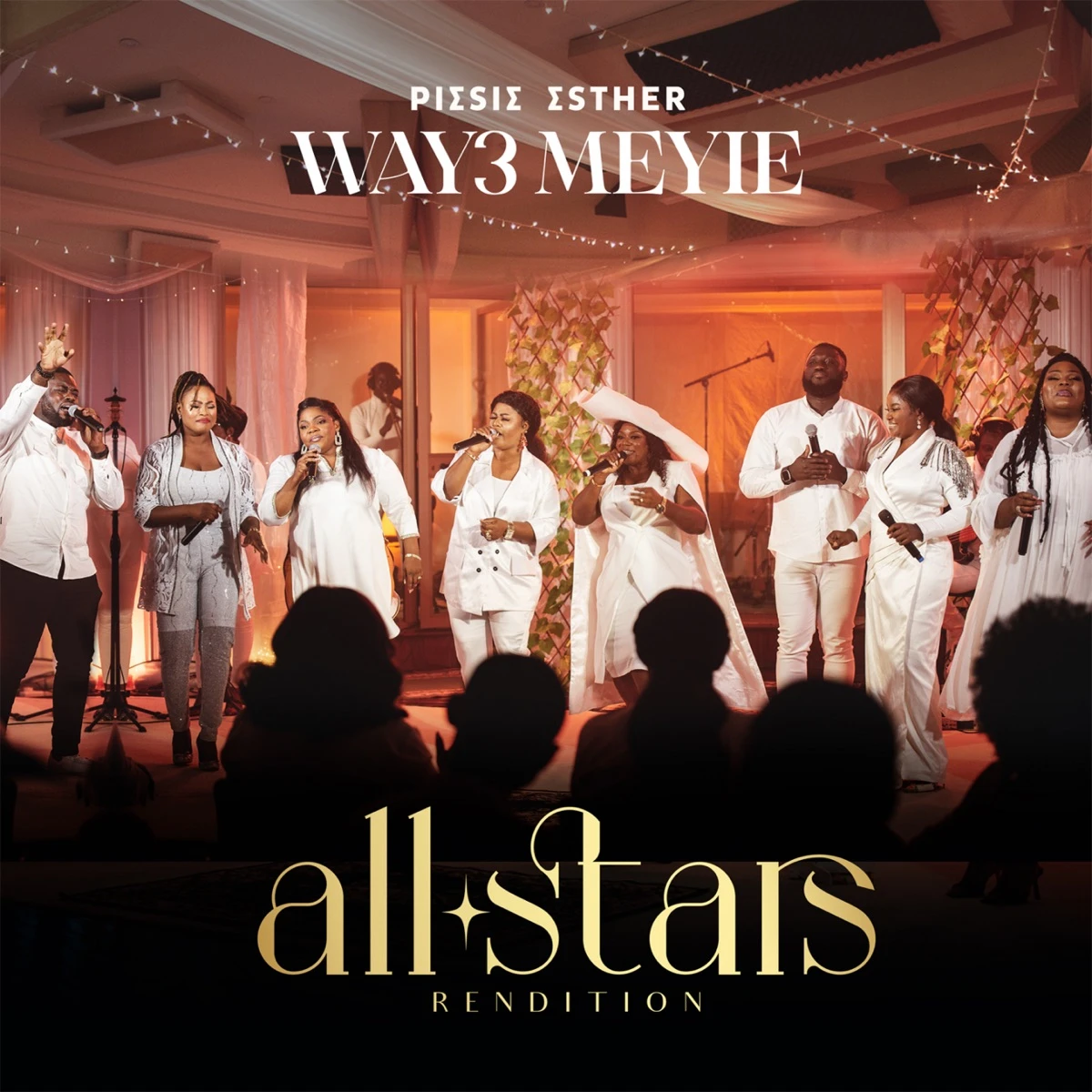 Wayε Me Yie [Allstars Rendition] Lyrics
